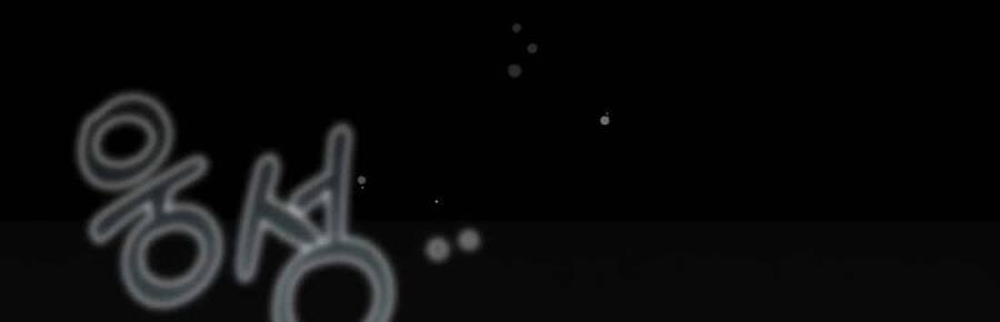 Phương Pháp Sinh Tồn Của Rồng Sắp Ngủm 40 trang 264