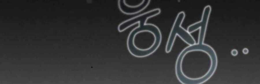 Phương Pháp Sinh Tồn Của Rồng Sắp Ngủm 40 trang 266