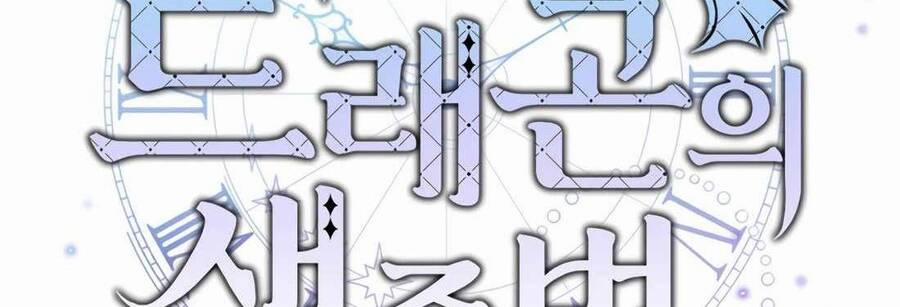 Phương Pháp Sinh Tồn Của Rồng Sắp Ngủm 40 trang 75