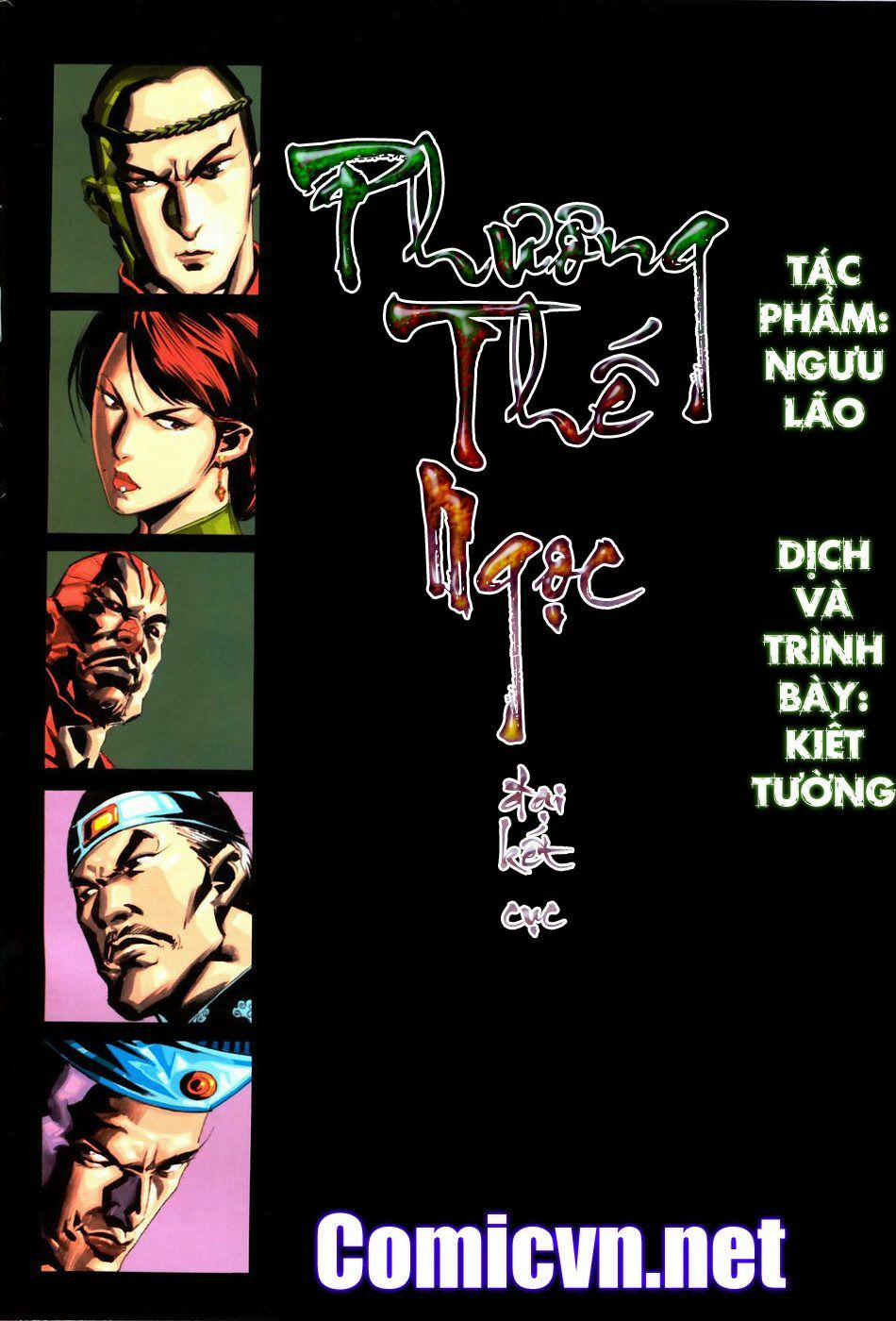Phương Thế Ngọc 0 0 Hết trang 0