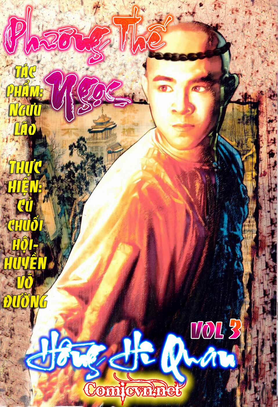 Phương Thế Ngọc 3 trang 0