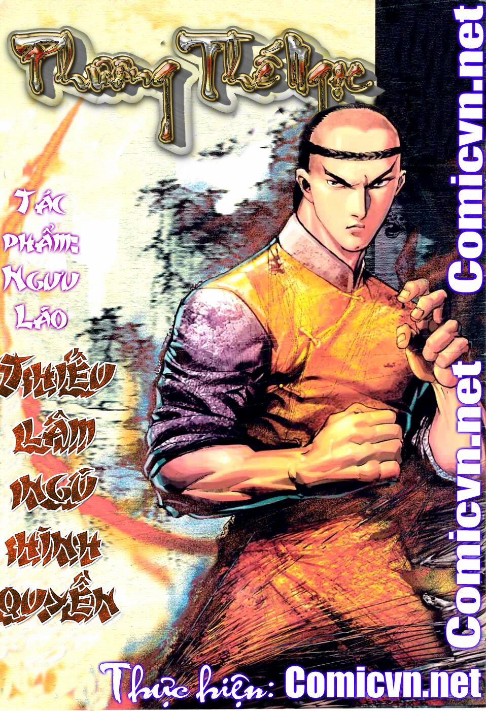 Phương Thế Ngọc 5 trang 0