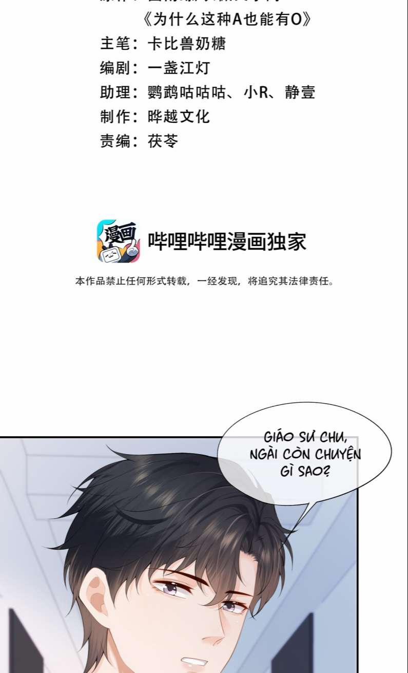 Phương Thức Chính Thức Giải Cứu Tiểu Đáng Thương 11 trang 1