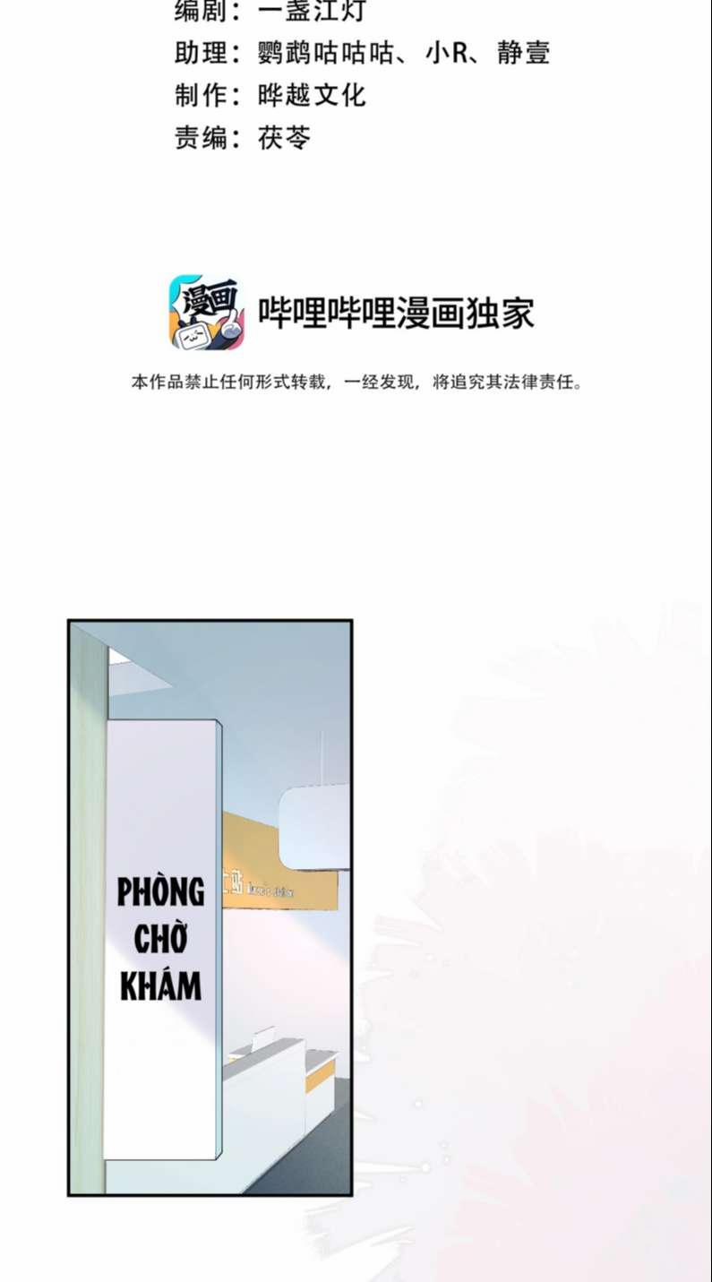 Phương Thức Chính Thức Giải Cứu Tiểu Đáng Thương 14 trang 1