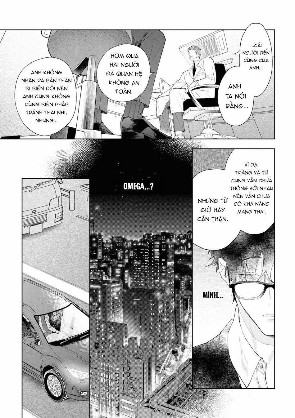 Phương Thuốc Tình Yêu 2 trang 17