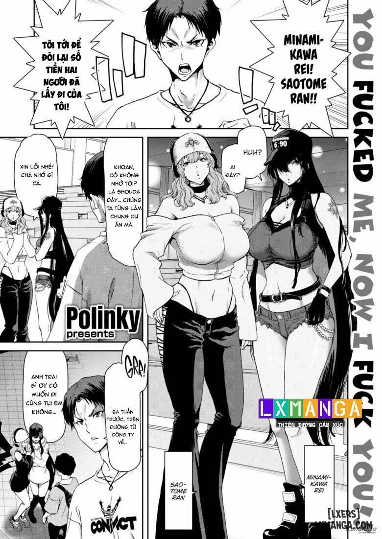 Picked Up By Two Crazy Chicks Oneshot trang 0