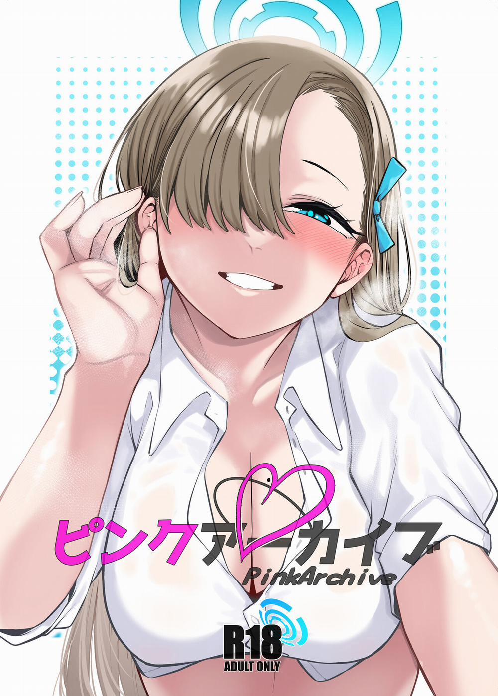 Pink Archive (Blue Archive) Oneshot trang 2