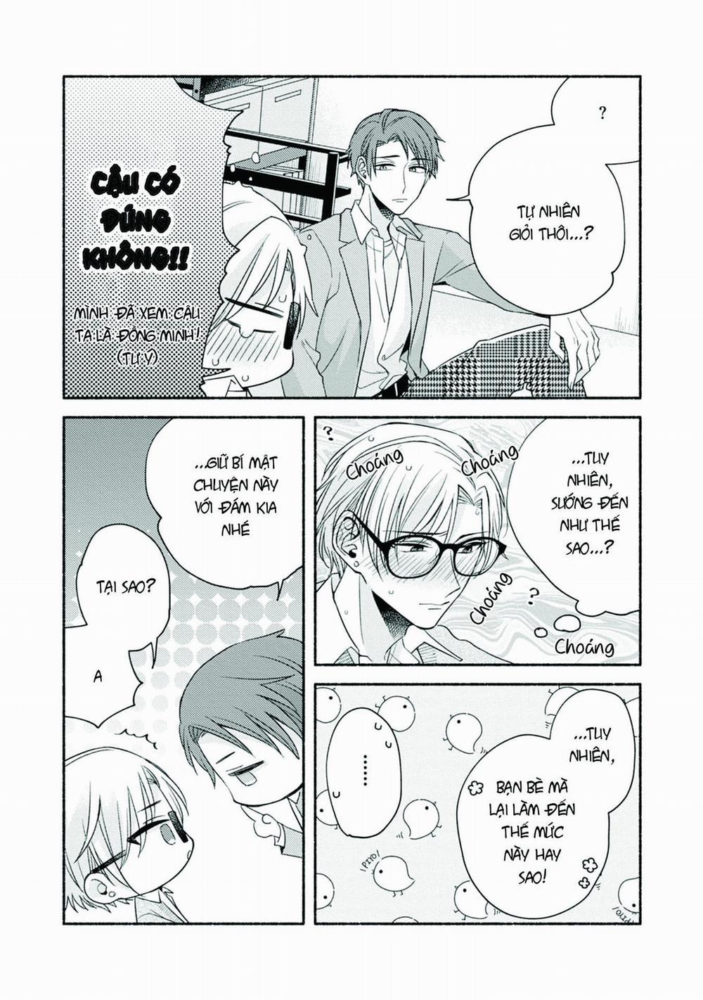 Pink Cherry Complex 1 trang 31