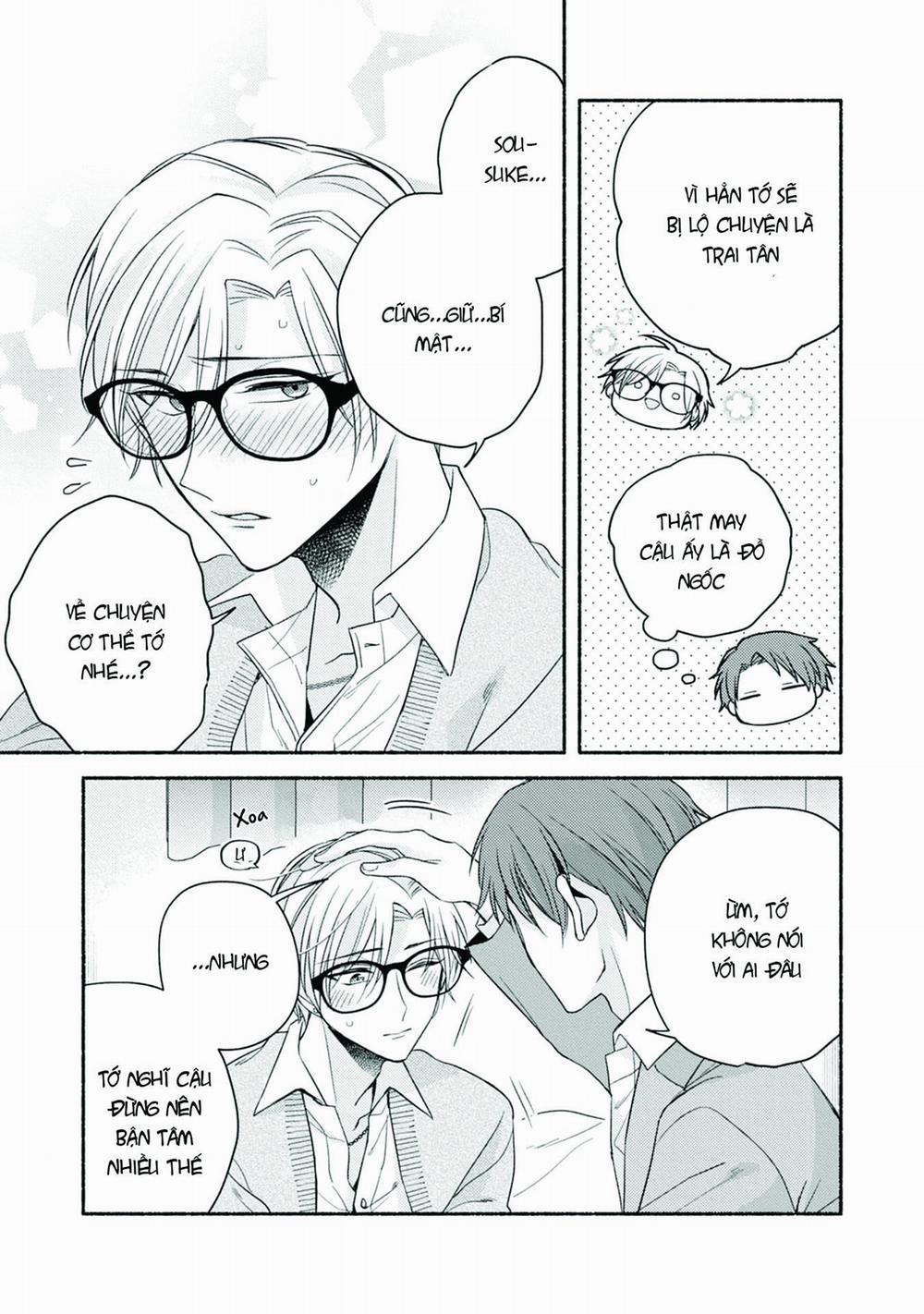 Pink Cherry Complex 1 trang 32