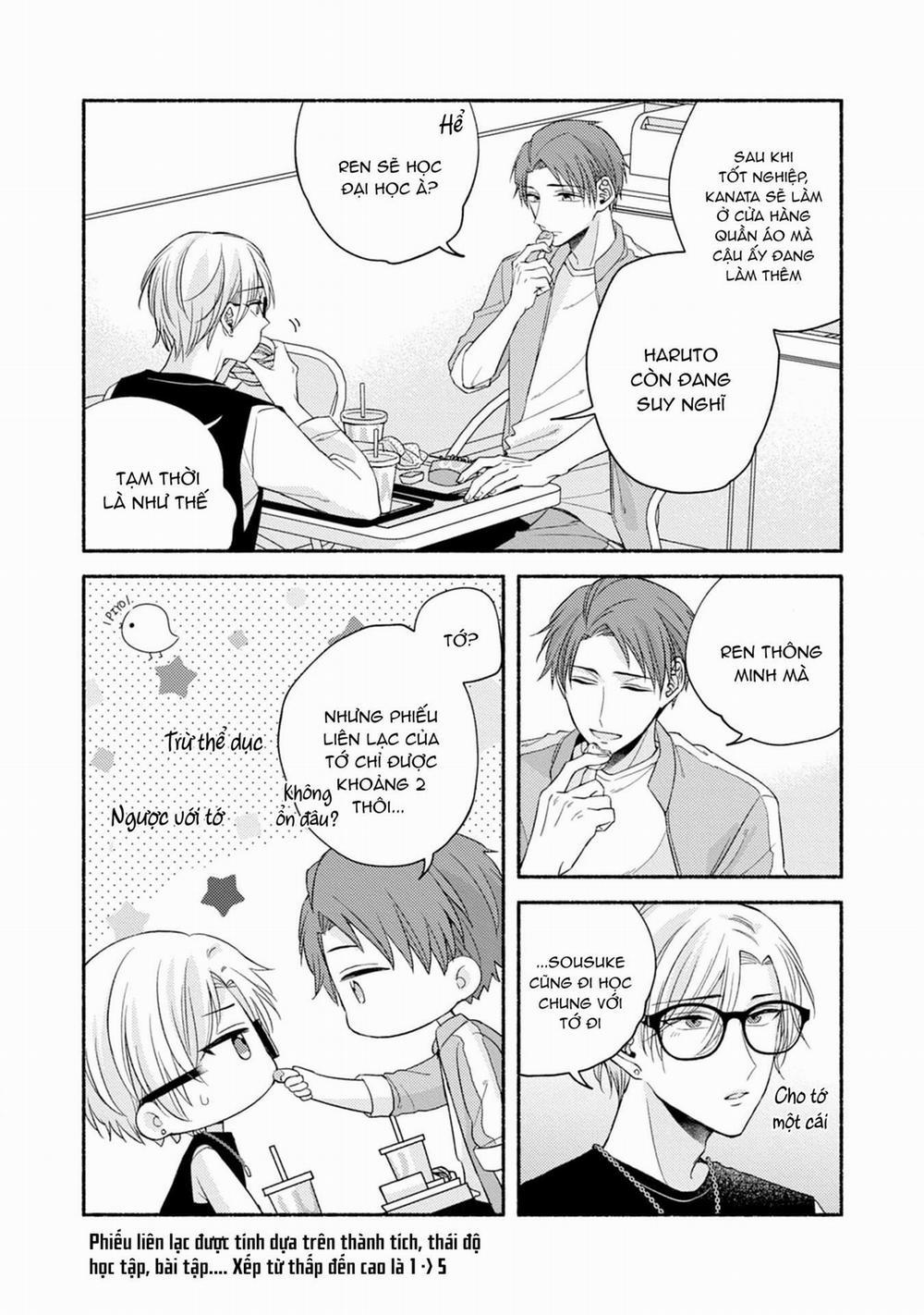 Pink Cherry Complex 3 trang 4