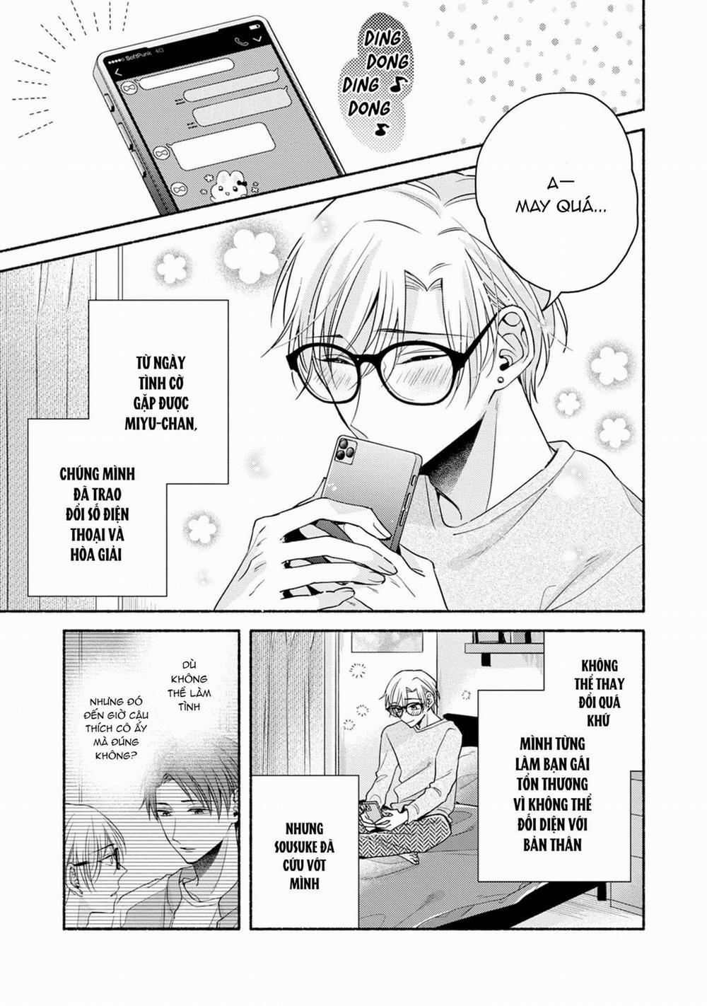 Pink Cherry Complex 4 trang 2