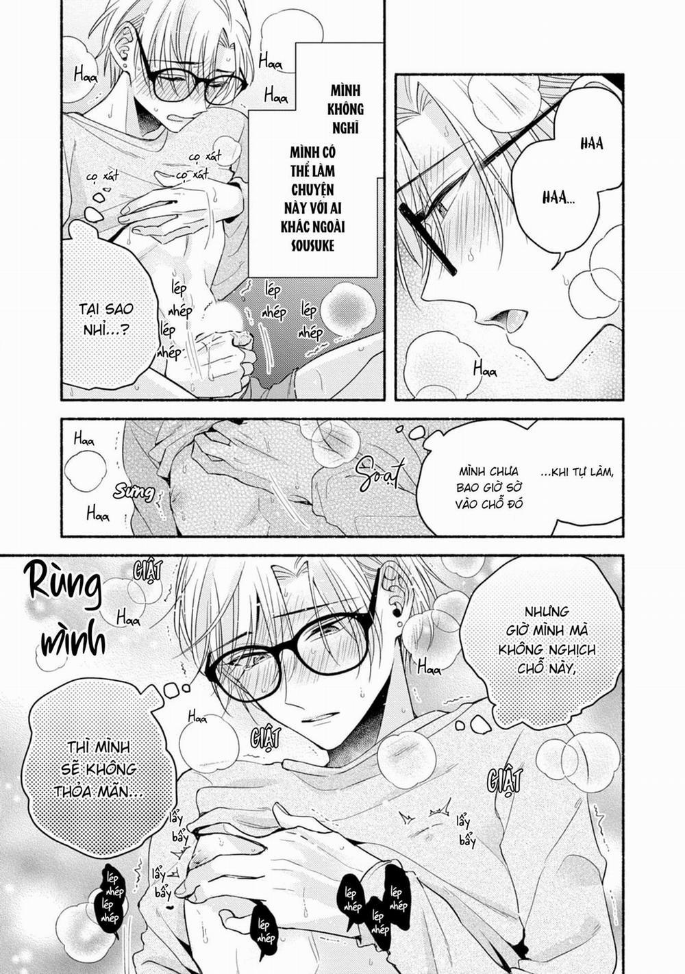 Pink Cherry Complex 4 trang 6