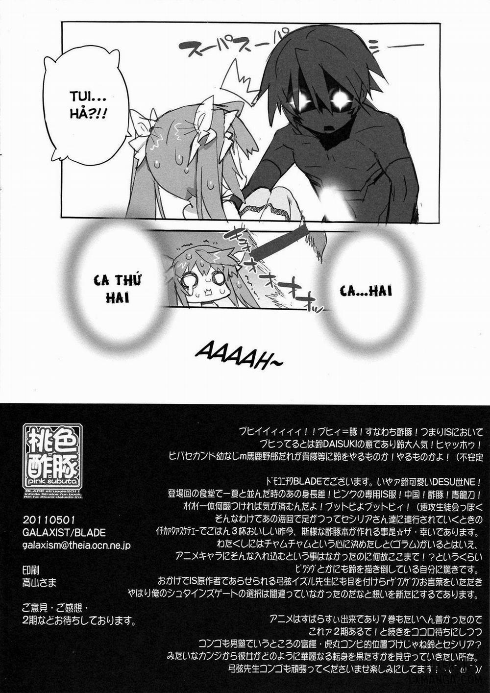 Pink Subuta Oneshot trang 14