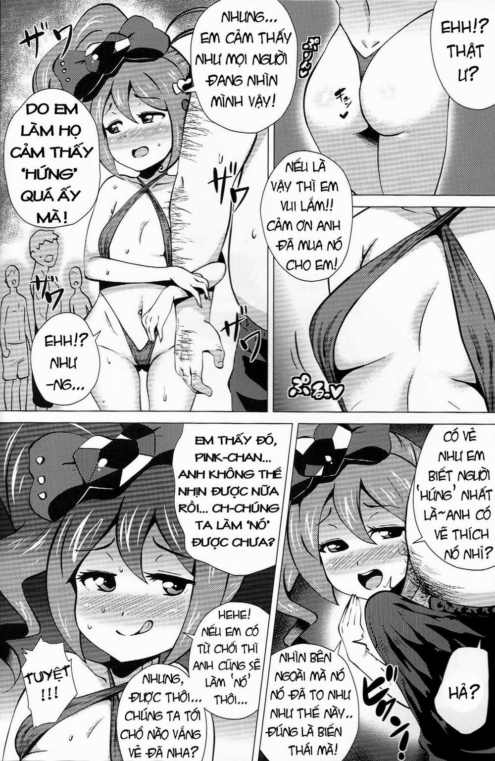 Pink SUMMER (Jewelpet) 1 trang 3