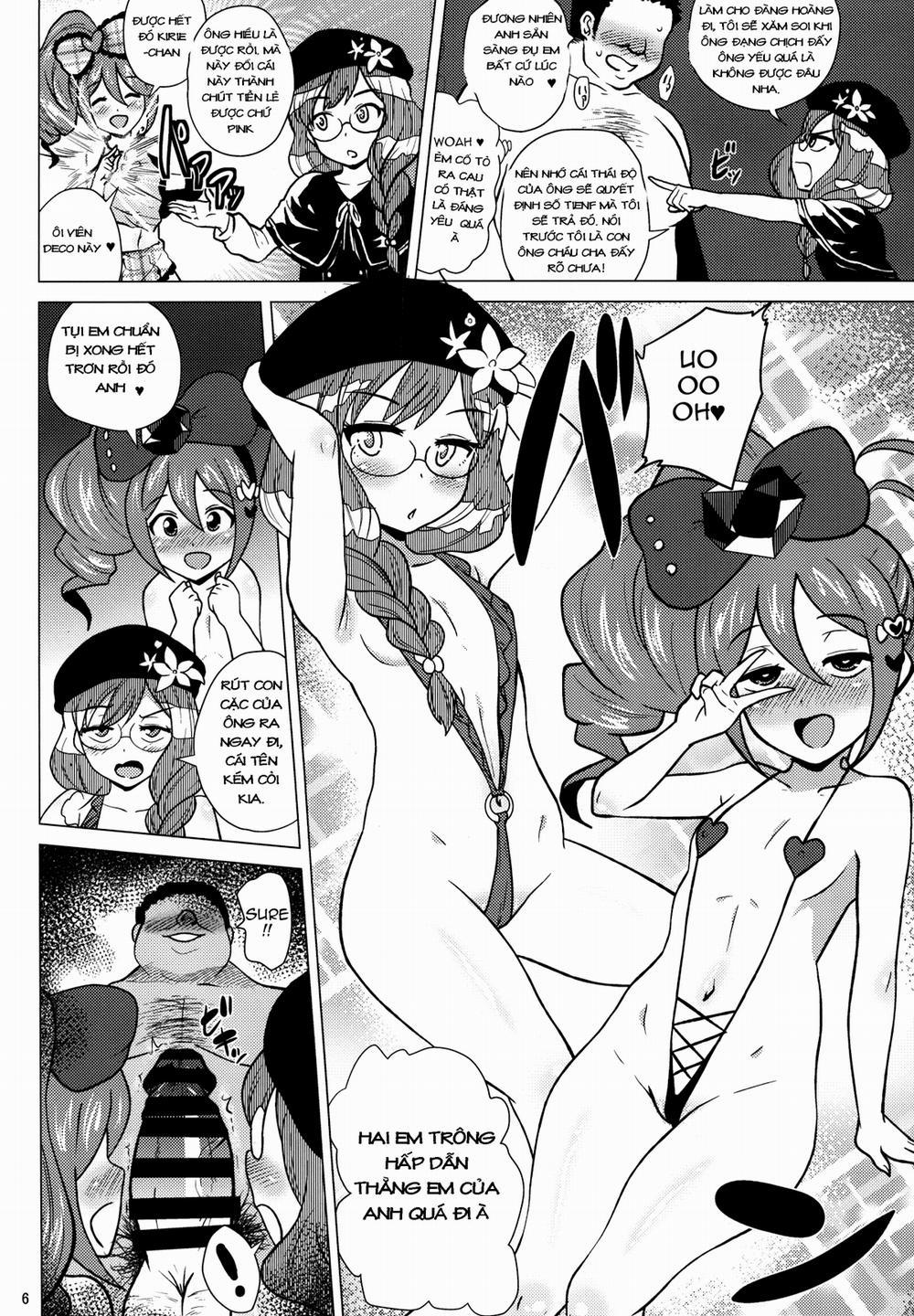 Pink SUMMER (Jewelpet) 2 [End] trang 5