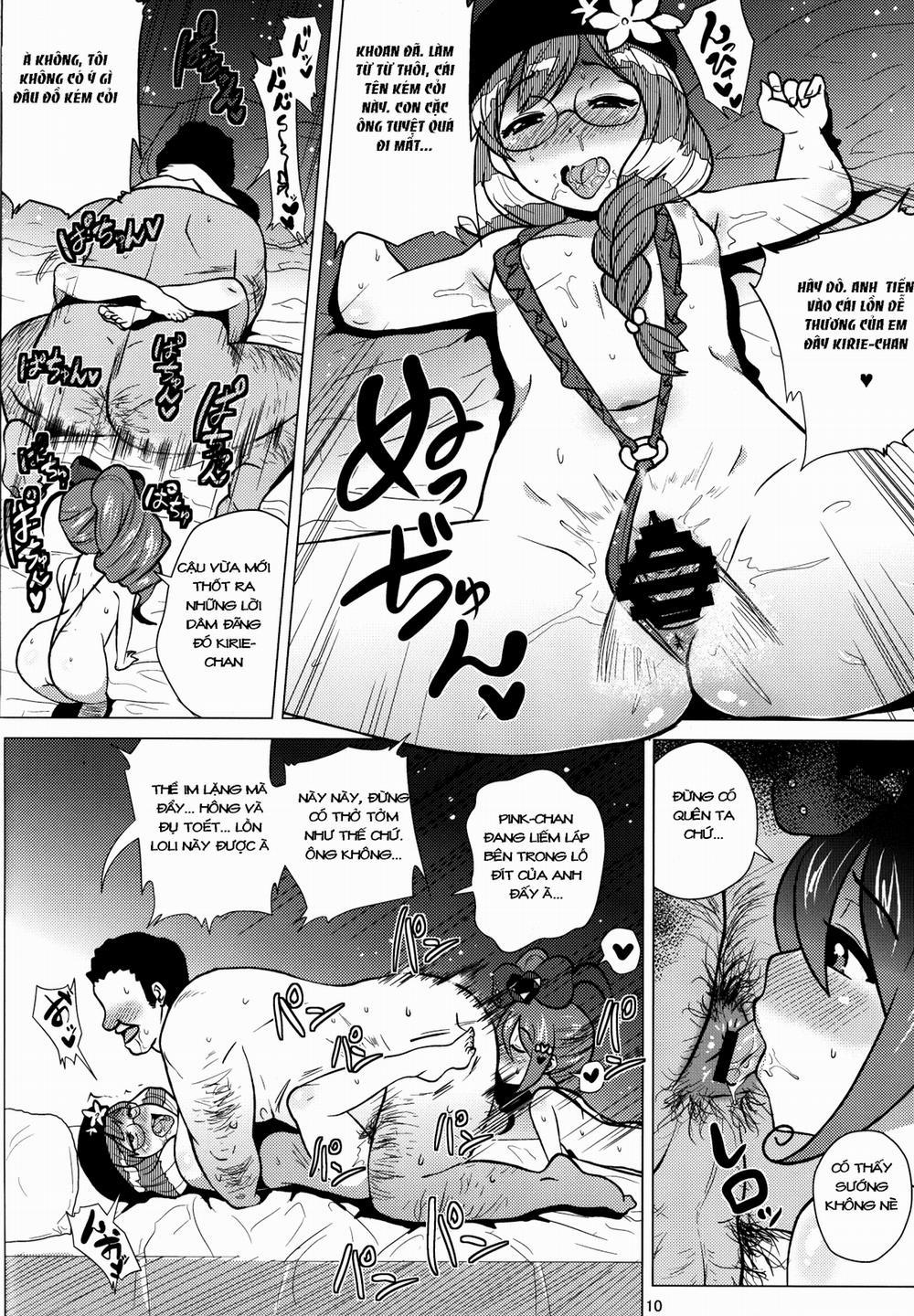 Pink SUMMER (Jewelpet) 2 [End] trang 9