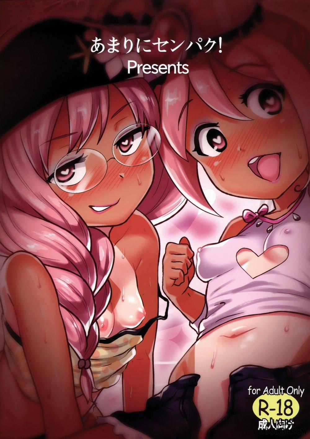 PINKIRI TIME Oneshot trang 20