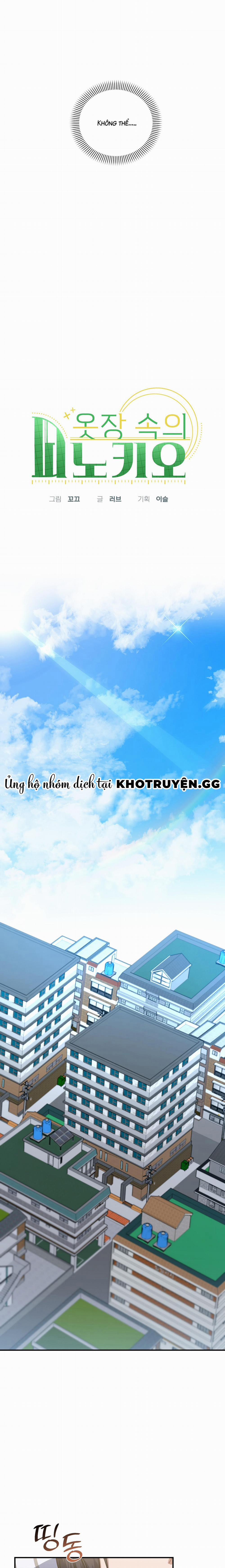 Pinocchio Trốn Trong Tủ Đồ 3 trang 14