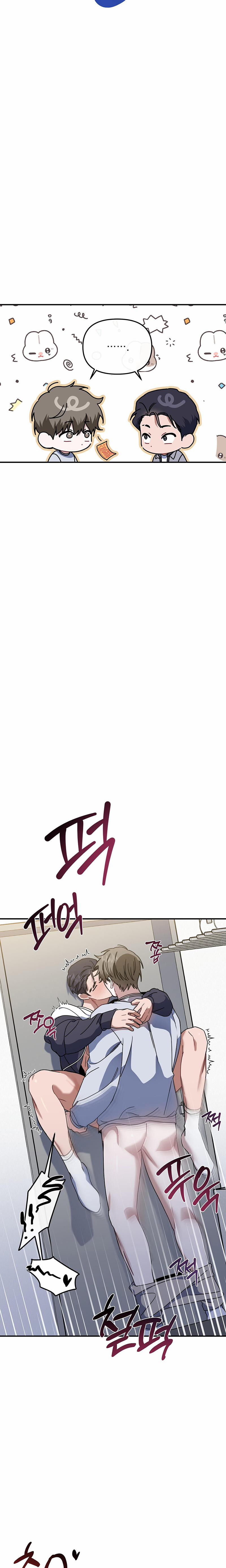 Pinocchio Trốn Trong Tủ Đồ 6 0 End trang 16