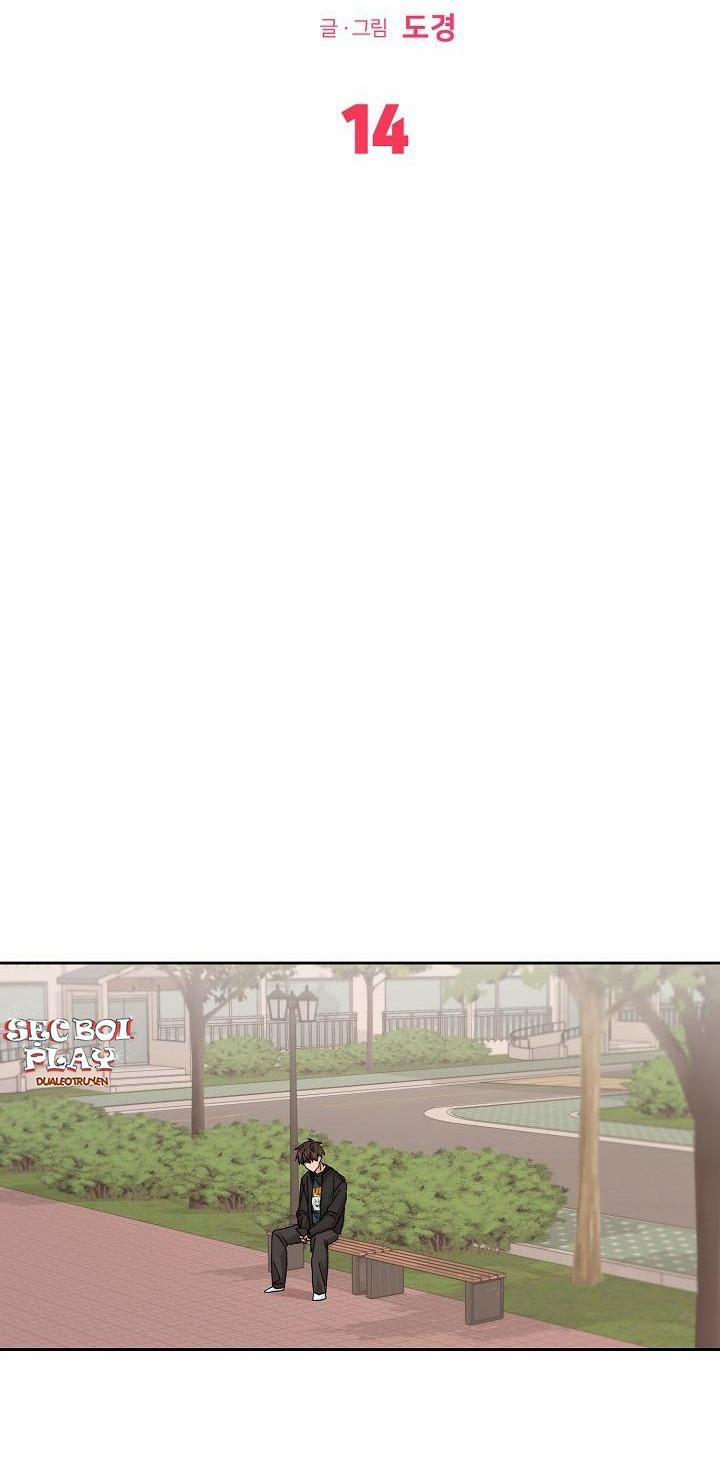 PLACEBO CRUSH 14 trang 10