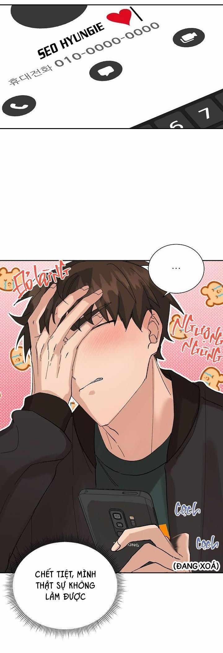 PLACEBO CRUSH 14 trang 14