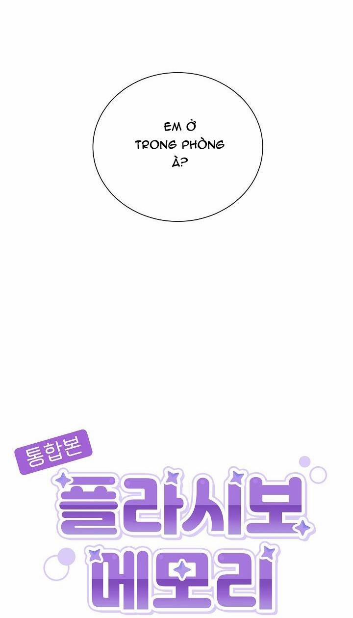 PLACEBO CRUSH 16 trang 23