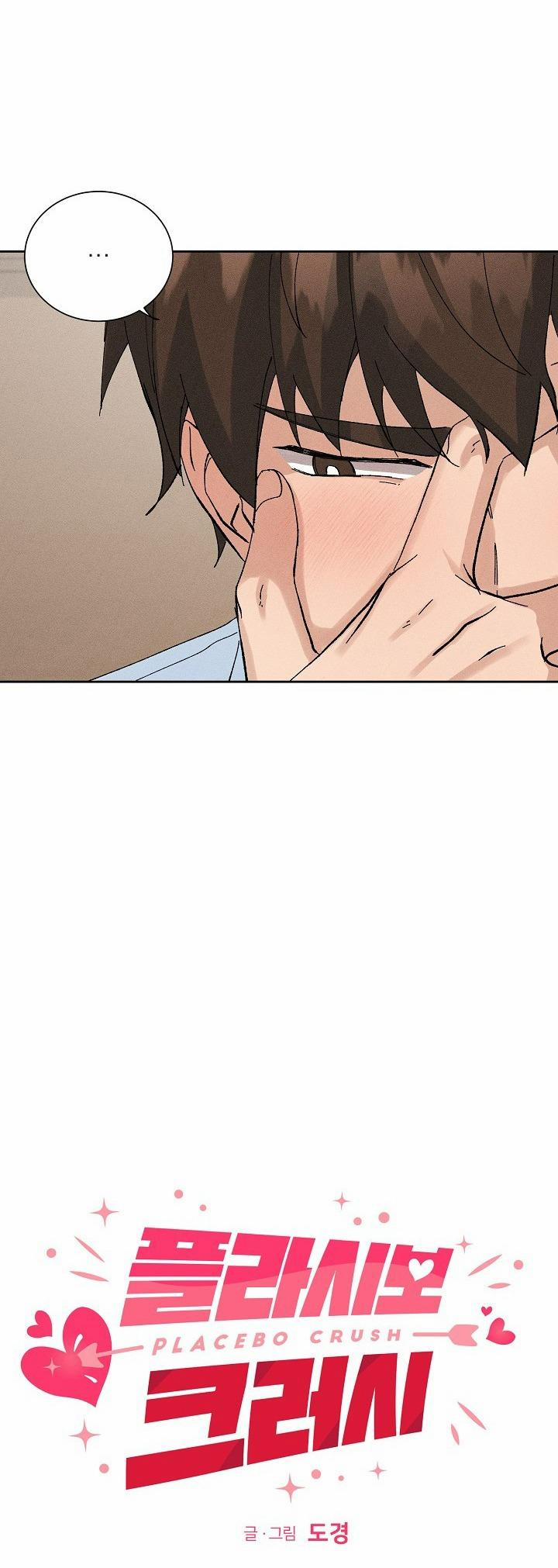 PLACEBO CRUSH 9 trang 4