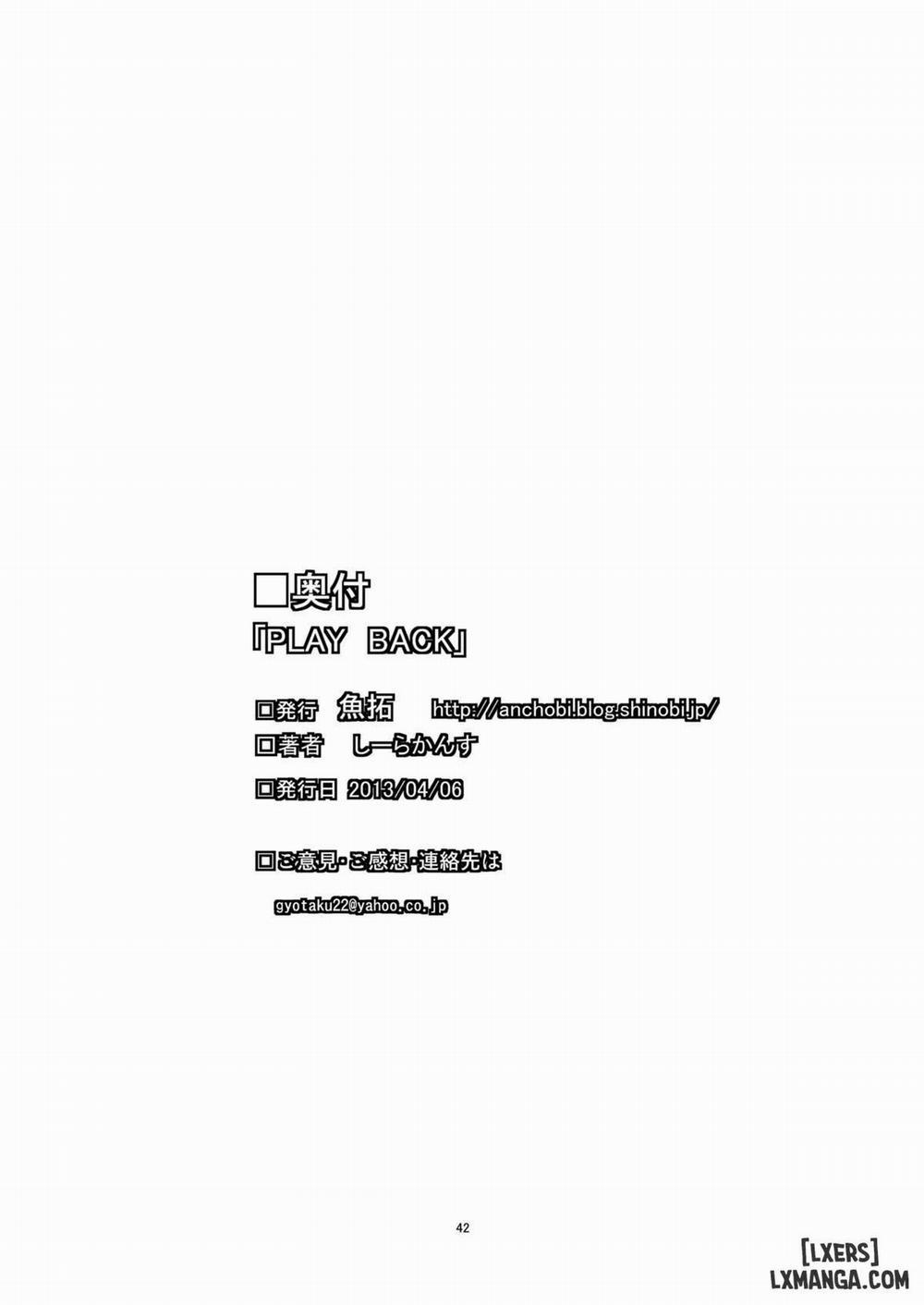 Play Back Oneshot trang 44