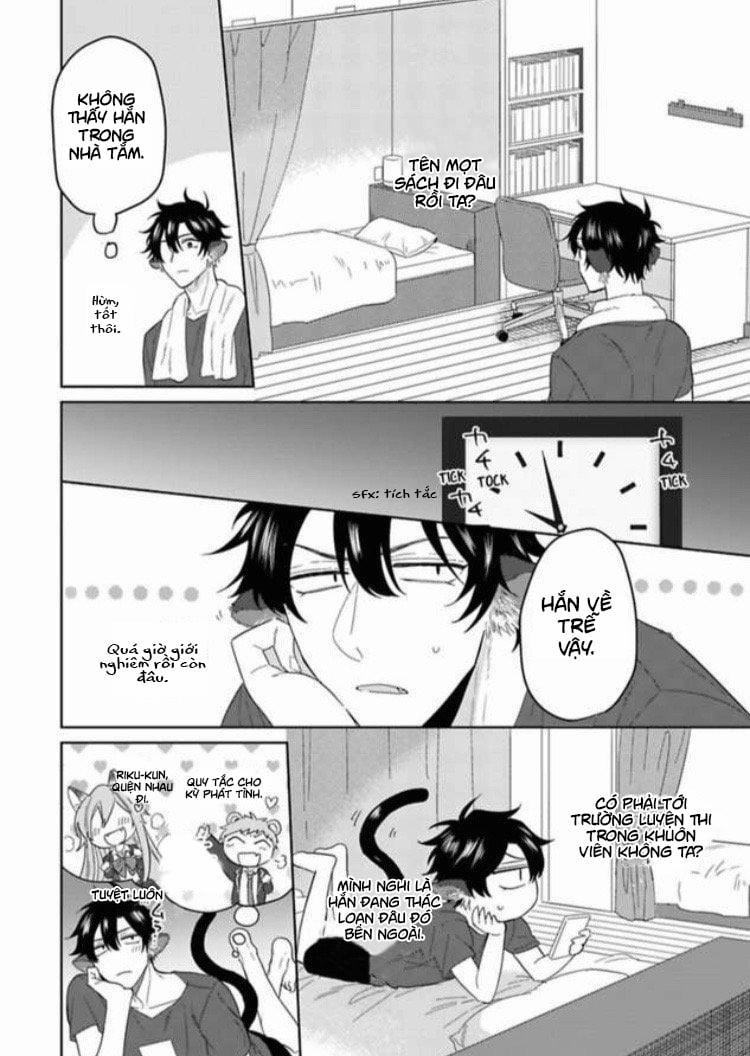 Playboy Beast – Cuộc Chơi Của Bán Yêu 1 trang 17