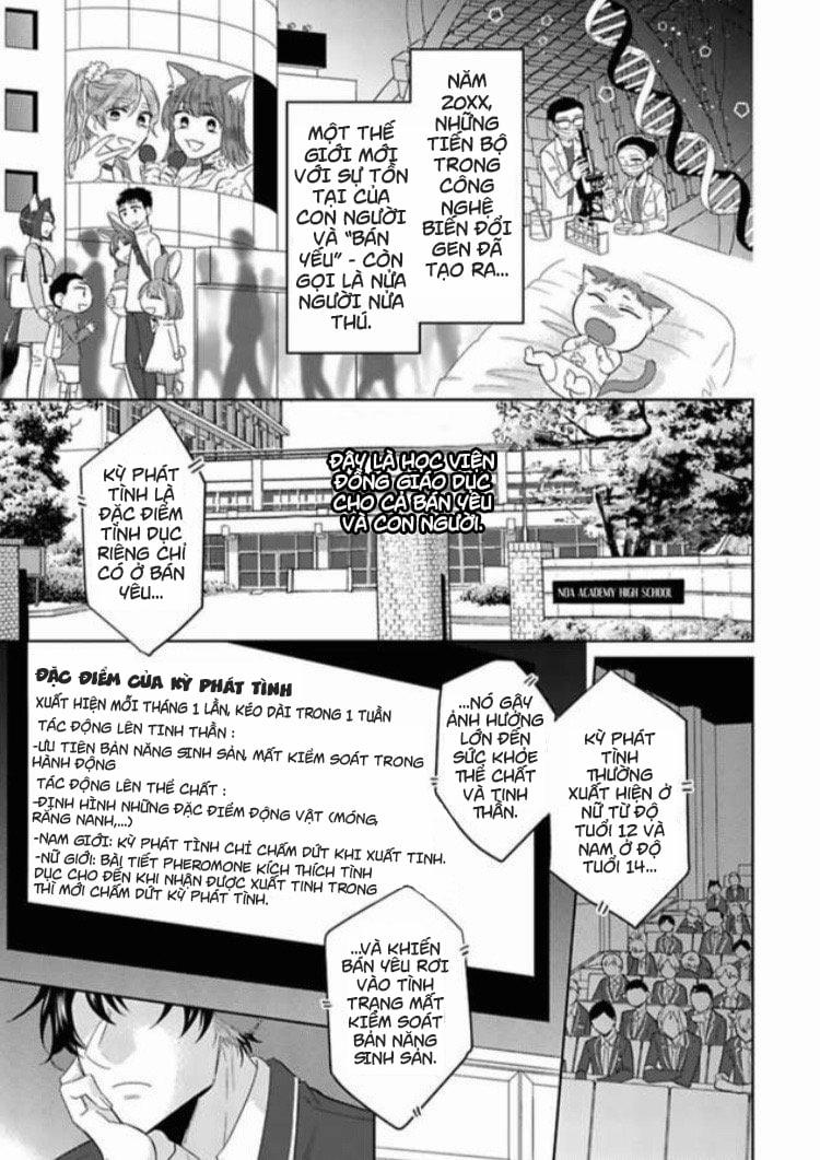 Playboy Beast – Cuộc Chơi Của Bán Yêu 1 trang 2