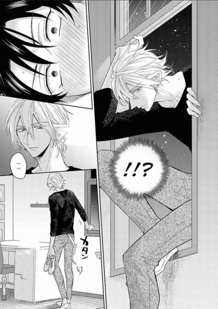 Playboy Beast – Cuộc Chơi Của Bán Yêu 1 trang 20