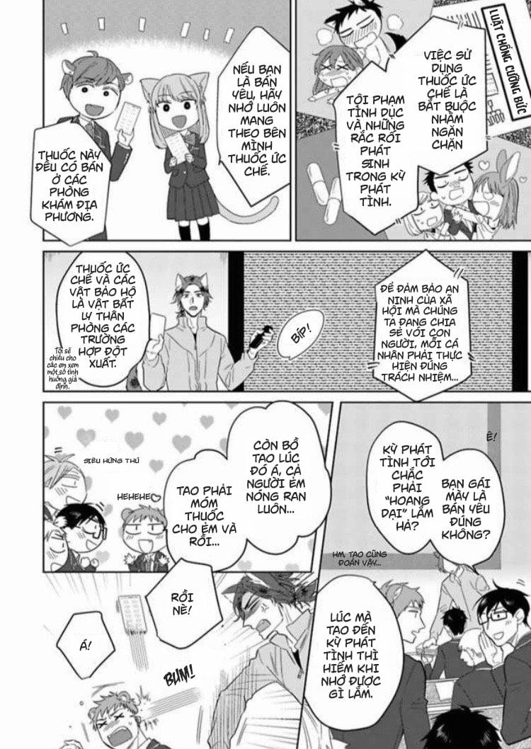 Playboy Beast – Cuộc Chơi Của Bán Yêu 1 trang 3