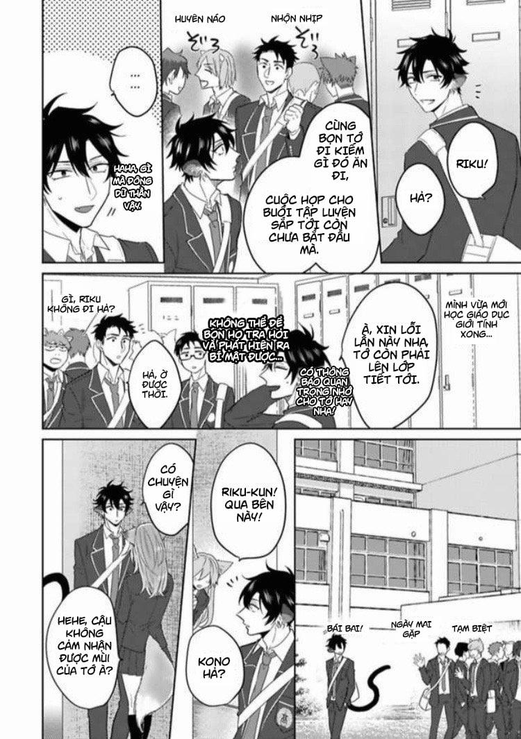 Playboy Beast – Cuộc Chơi Của Bán Yêu 1 trang 7