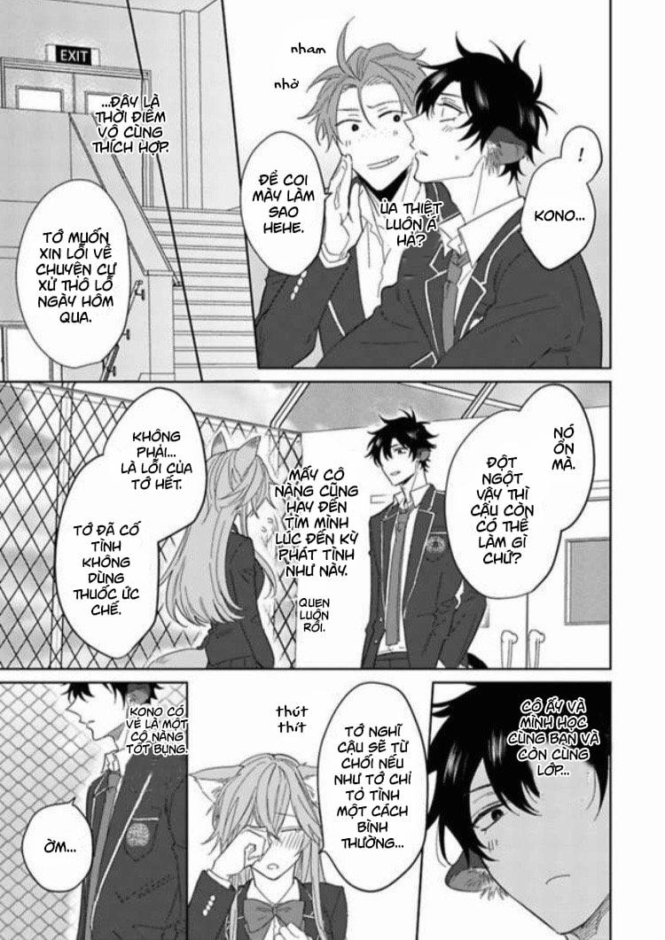 Playboy Beast – Cuộc Chơi Của Bán Yêu 2 trang 4