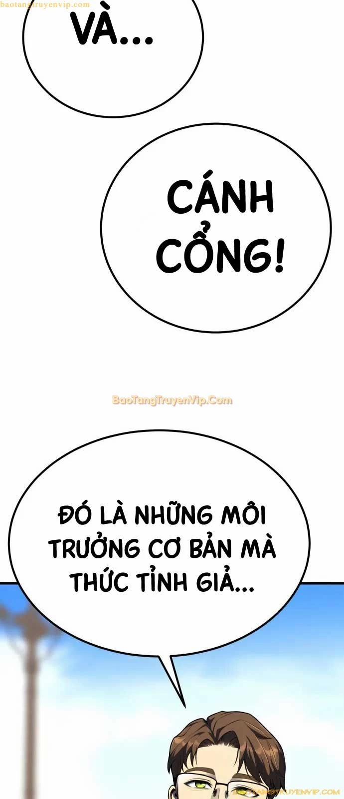 Player Phàm Thực 2 trang 70