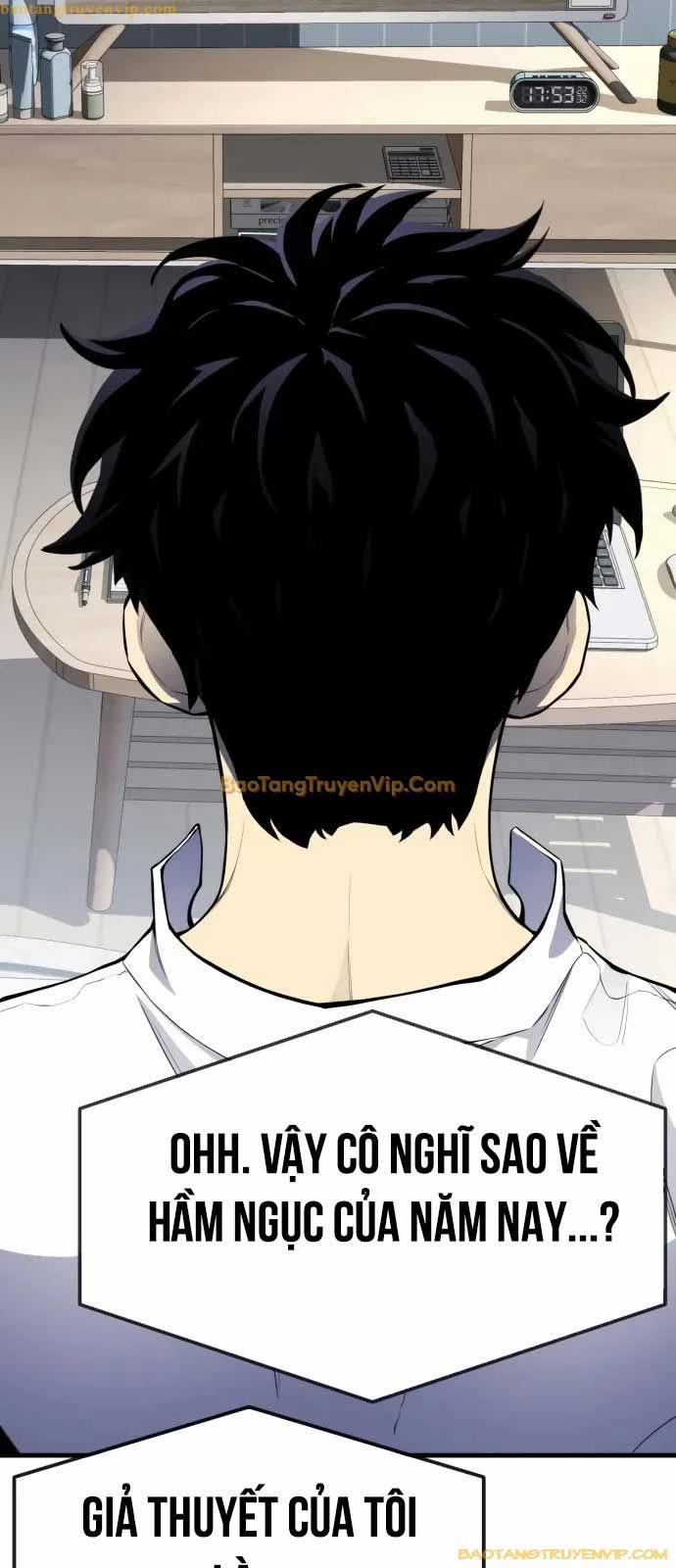 Player Phàm Thực 2 trang 76