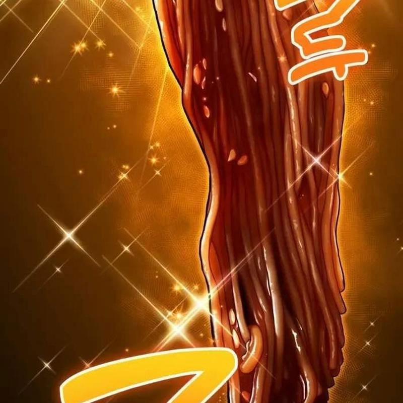 Player Phàm Thực 4 trang 15