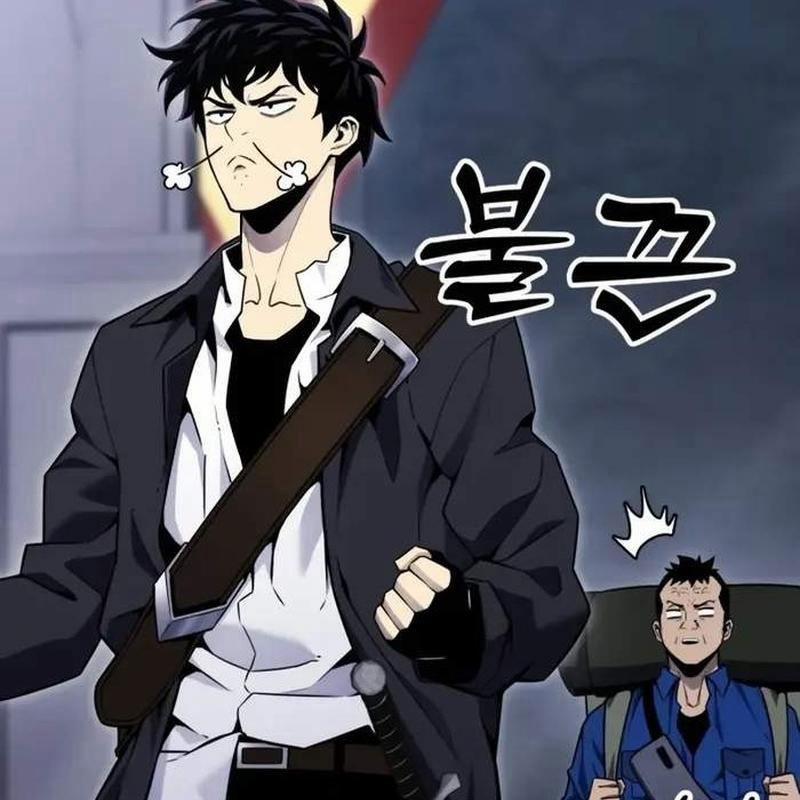 Player Phàm Thực 4 trang 206