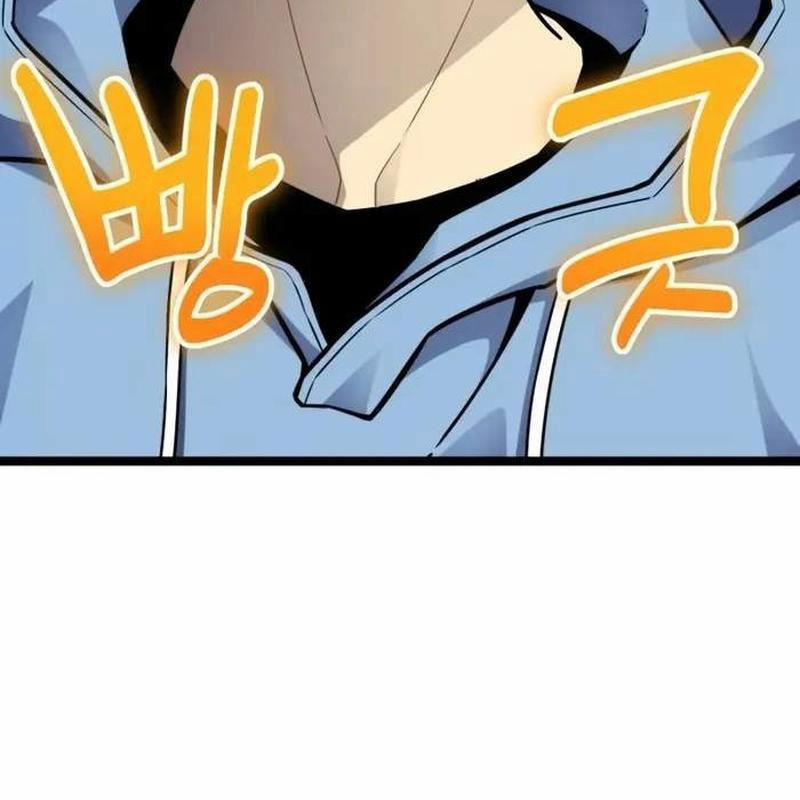 Player Phàm Thực 4 trang 251