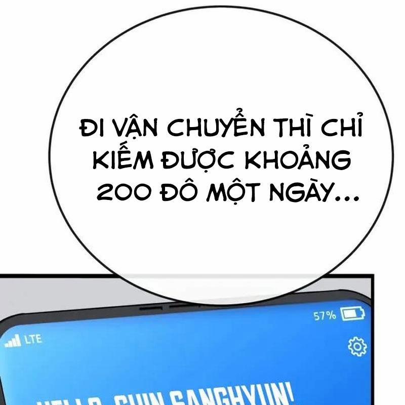 Player Phàm Thực 4 trang 253