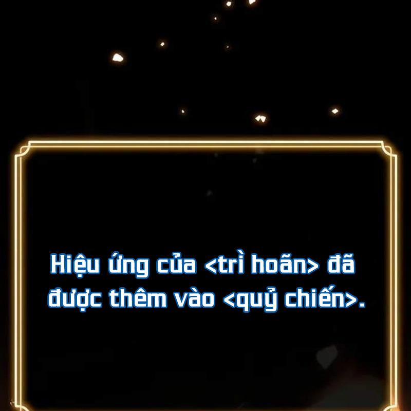 Player Phàm Thực 4 trang 32