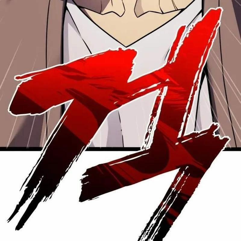 Player Phàm Thực 4 trang 322