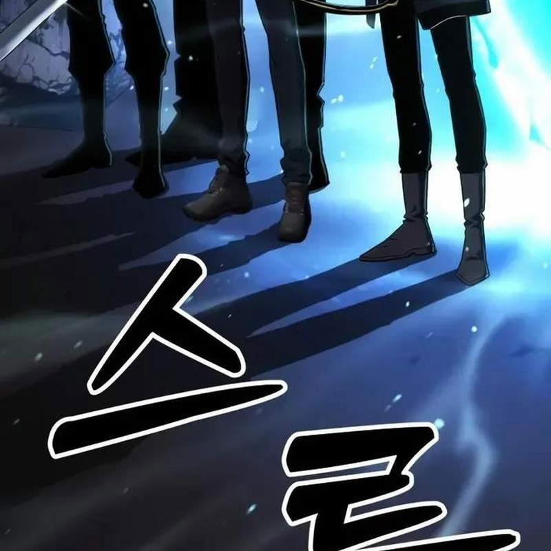 Player Phàm Thực 5 trang 115