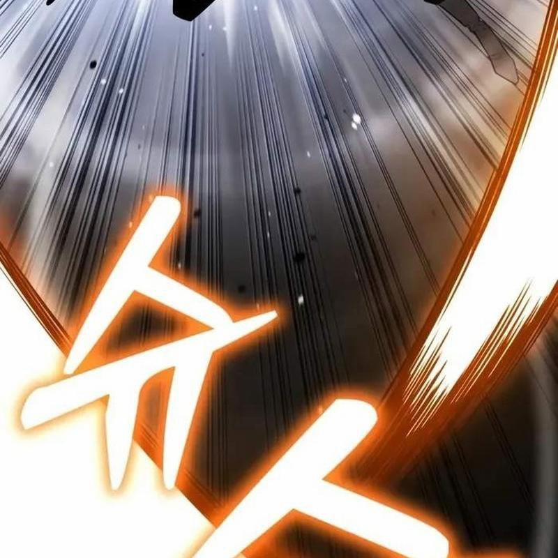 Player Phàm Thực 5 trang 227