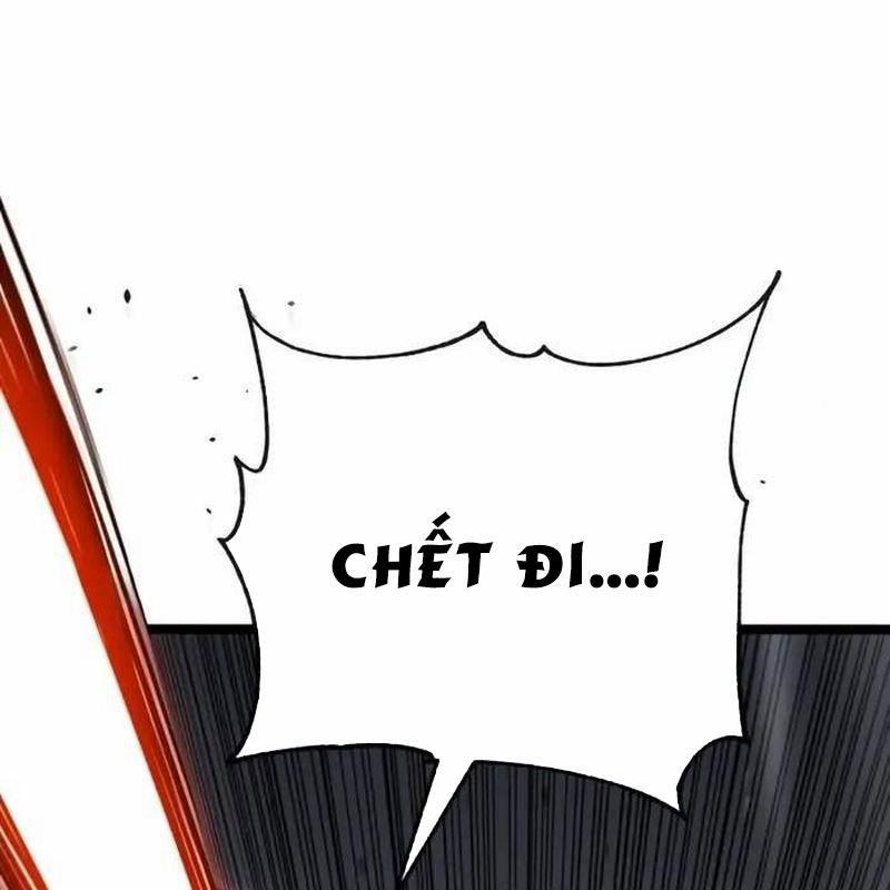 Player Phàm Thực 5 trang 273