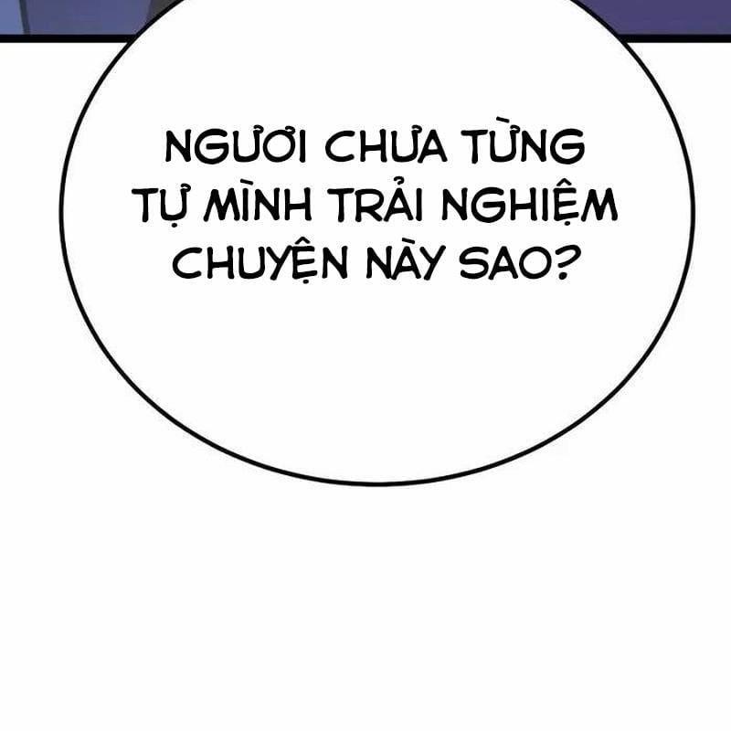 Player Phàm Thực 5 trang 370