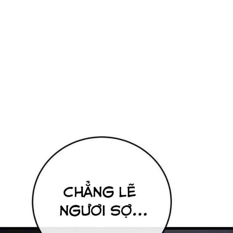 Player Phàm Thực 5 trang 371