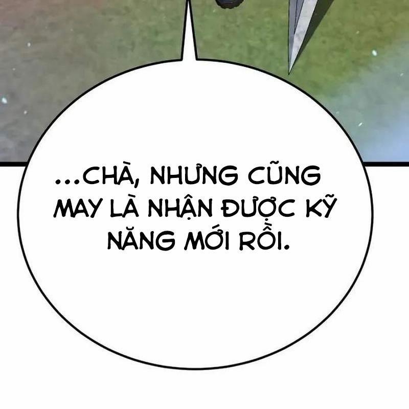 Player Phàm Thực 5 trang 63