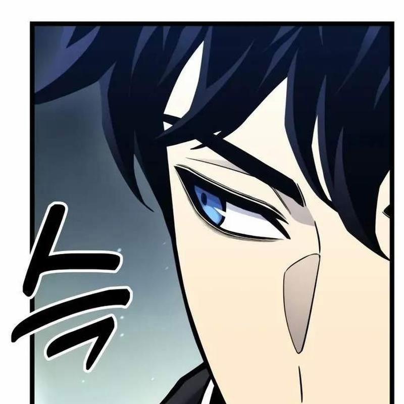 Player Phàm Thực 5 trang 76