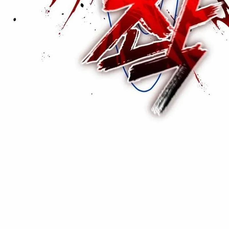 Player Phàm Thực 6 trang 101